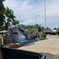 ทรายทอง รีสอร์ท หาดปากเมง Saithong Resort, Pakmeng, Trang