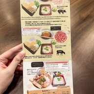 Udon Sakaba Kitaro Labo