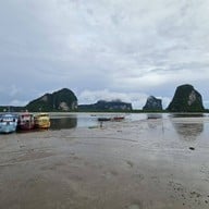 หาดปากเมง