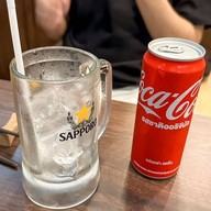 Udon Sakaba Kitaro Labo