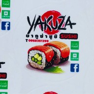 ยากูซ่า ซูชิ (Yakuza Sushi )
