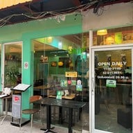 Skip อาหารญี่ปุ่น สาขาสามย่าน สามย่าน