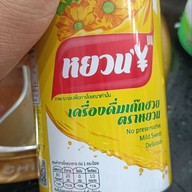 เมนูของร้าน สุกี้จินดา บางบัวทอง