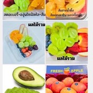 Fruitsindy - ผลไม้ปอกพร้อมทานและกรีกโยเกิร์ต