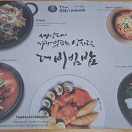 เมนู The Bibimbab ดิเอ็มควอเทียร์