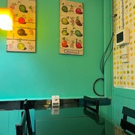 Skip อาหารญี่ปุ่น สาขาสามย่าน สามย่าน