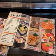 ซูชิอิจิบัง
