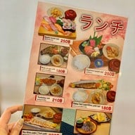 ซูชิอิจิบัง