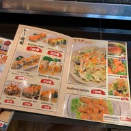 ซูชิอิจิบัง