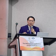 Elena Clinic ขอนแก่น