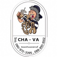 CHA - VA (ชาวาคาเฟ่ สหพร)