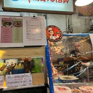 ก๋วยเตี๋ยวต้มยำ - เย็นตาโฟ คุณนายเชฟ