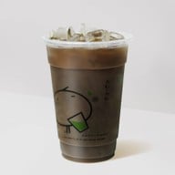 Kamu Tea เซ็นทรัล พระราม 3