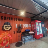 บรรยากาศ สเต็กลุงหยิกบางแสน ซอยจรินทร์