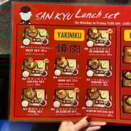 SAN KYU Yakiniku