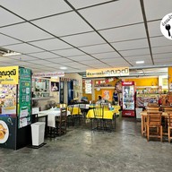 หน้าร้าน ข้าวหมกไก่คุณวุฒิ ทุกสาขา