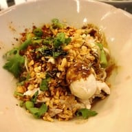 ก๋วยเตี๋ยวเรือพระนคร เซ็นทรัลเชียงใหม่