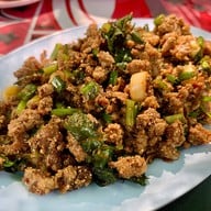 ลาบยโสโกเวียน สาขา8