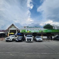 ขนมไทยแม่มยุรี