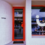 หน้าร้าน Sunji tea house