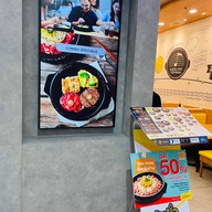 Pepper Lunch Seacon Square