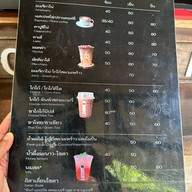 Prana cocoa ปราณโกโก้-กองอากง