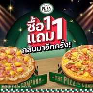 The Pizza Company บิ๊กซี บางใหญ่