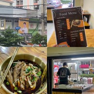 ก๋วยเตี๋ยวไก่ถ้วยทอง จรัญสนิทวงศ์ 77/1