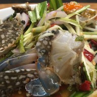 ส้มตำยำลาบอีสาน