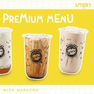Marucha (มารุชา) เคหะหนองจอก คู้ฝั่งเหนือ