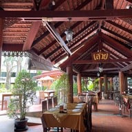 เสวย ป่าตอง