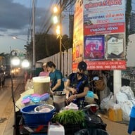 ลุงบอยป้ารัตน์ หอยนางรมสด พัทยา หาดจอมเทียน