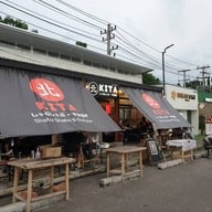 KITA Shabu & Sukiyaki MORESPACE -