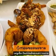 เมนูของร้าน ครัวบางนา บางนา