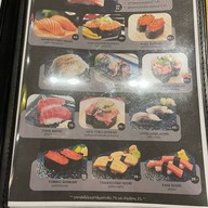 อิชิฮานะ