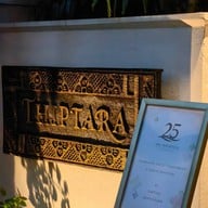 Thiptara The Peninsula Bangkok  โรงแรมเพนนินซูล่า กรุงเทพฯ