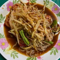ร้านลาบยโสธรรสแซบ