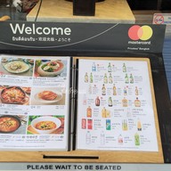 เมนู SURA BBQ by Korean chef เกาหลี สุขุมวิทซอย39