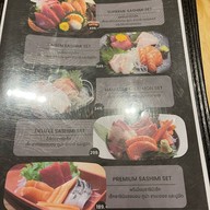 อิชิฮานะ