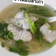 ข้าวต้มปลา164 สาขาศรีราชา หนองขาม