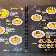 มันดี  The Street