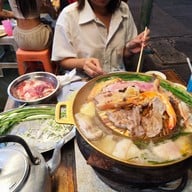 จังจังชาบูปิ้งย่าง 1