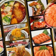 9 ใกล้ฉัน