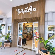 บรรยากาศ ไร่กำนันจุล