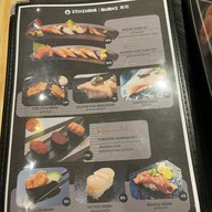 อิชิฮานะ