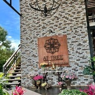 เมนูของร้าน At Tree Resort & Restaurant