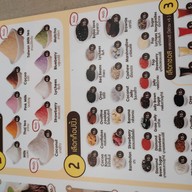 เมนู HOMU Brown Sugar Boba Lava Tea HOMU Brown Sugar Boba Lava Tea