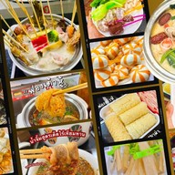 9 ใกล้ฉัน