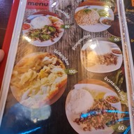 BON's บางมูลนาก