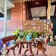 บ้านชมหมอกเขาค้อ